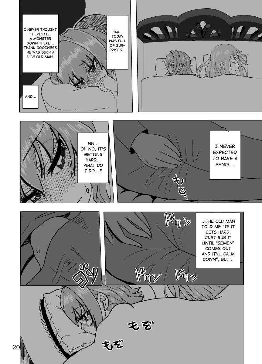 Wild Arms 3 Dj - Kaitlyn's Life Chapter 1000 Page 19